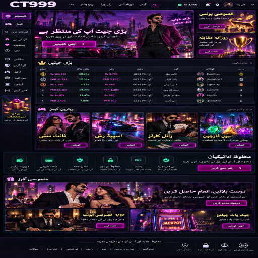 ایوی ایٹر کو سمجھیں: CT999 کے قارئین کے لیے واضح تعارف