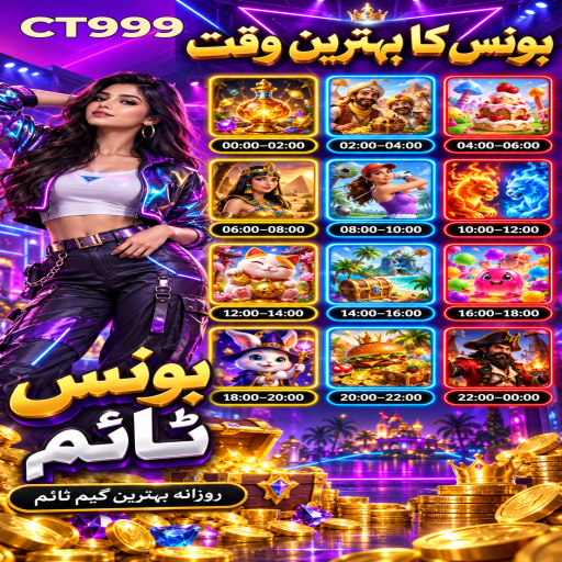بلیک جیک کو سمجھیں: CT999 کے قارئین کے لیے واضح تعارف