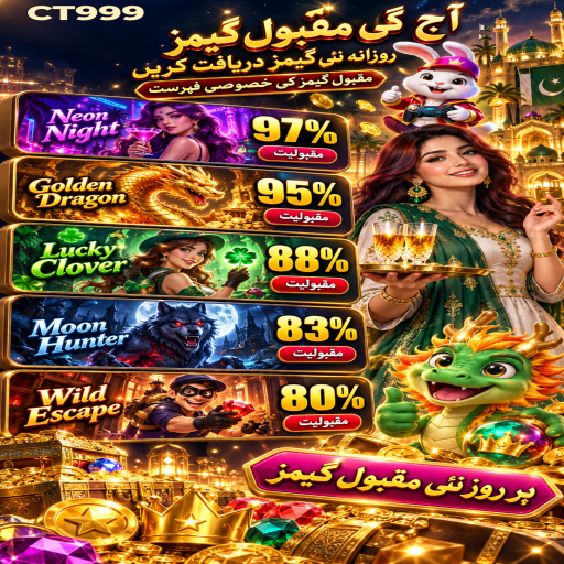 CT999 کا کیسینو وار زمرہ، طریقہ اور ذمہ دارانہ تفریح
