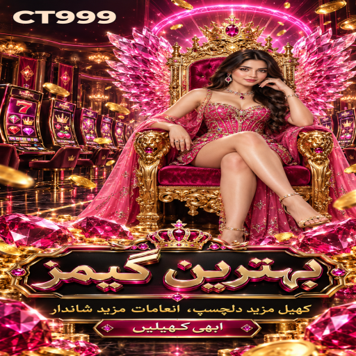 CT999 کا لائیو کیسینو زمرہ، طریقہ اور ذمہ دارانہ تفریح