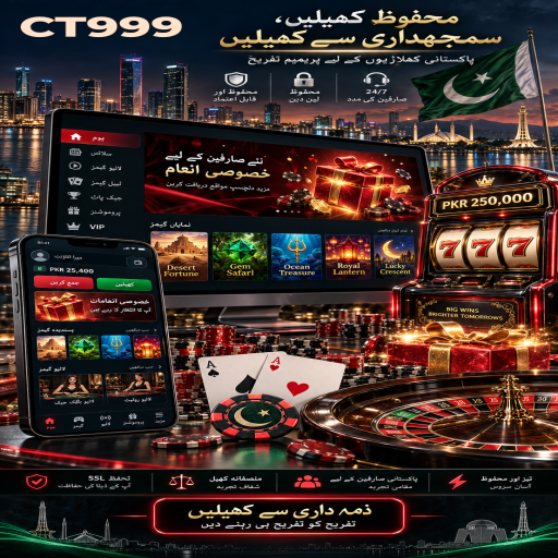 CT999 میں رولیٹ کے بنیادی اصول اور فیصلوں کی اردو رہنمائی
