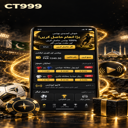 CT999 کا تین پتی زمرہ، طریقہ اور ذمہ دارانہ تفریح