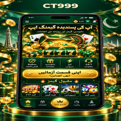 ٹاور کے مراحل اور اہم شرائط پر CT999 کی اردو گائیڈ